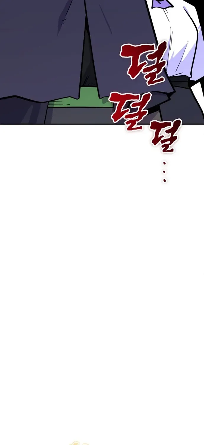 Siêu Cấp Skeleton Chapter 82 - 68