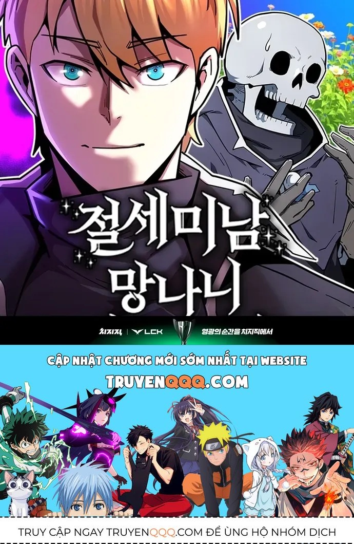 Siêu Cấp Skeleton Chapter 82 - 82