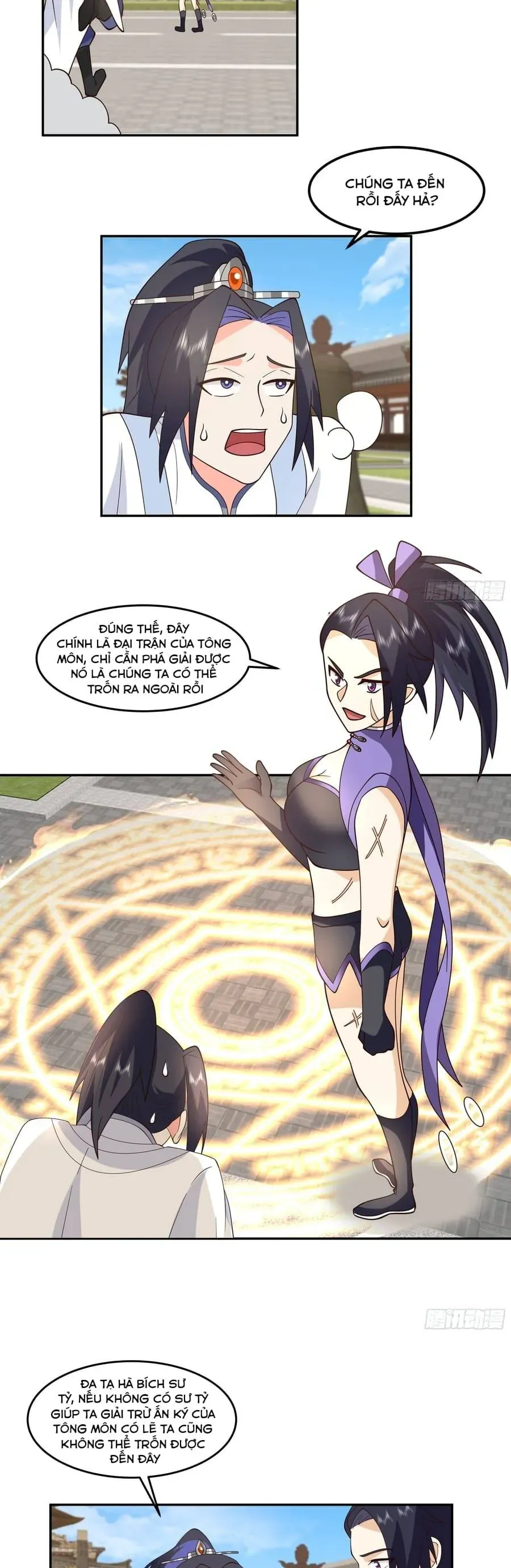 Sư Tỷ, Ta Không Muốn Cố Gắng! Chapter 23 - 12