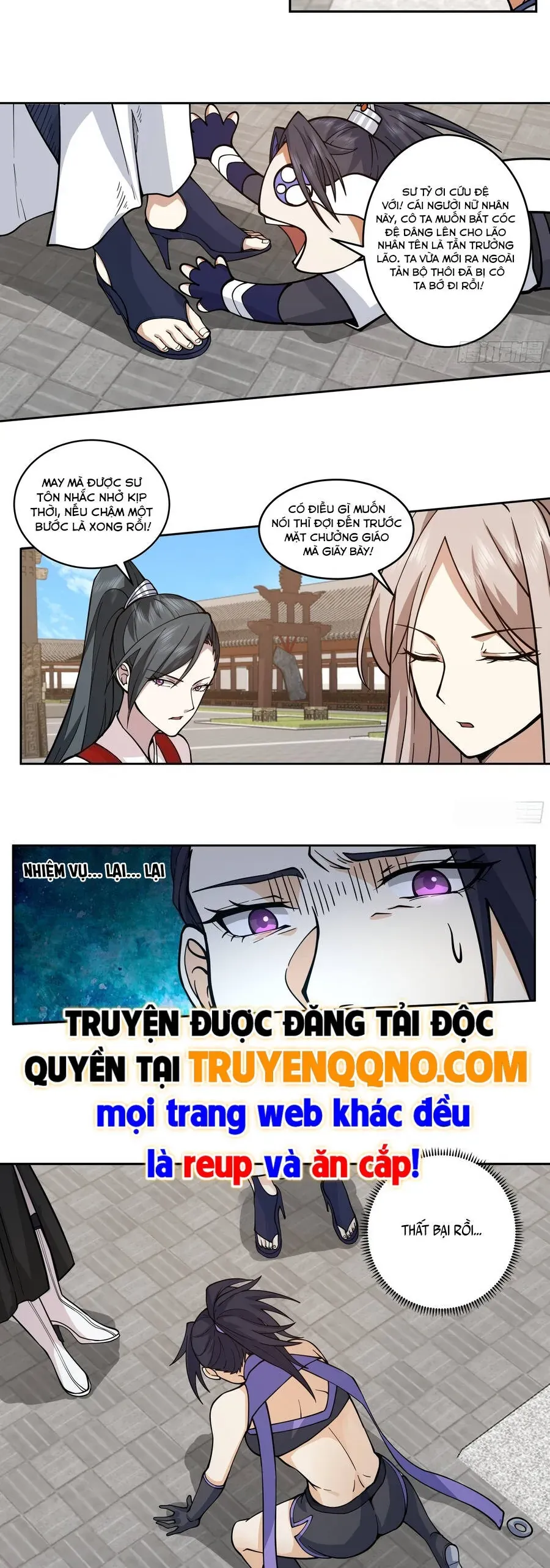 Sư Tỷ, Ta Không Muốn Cố Gắng! Chapter 24 - 12