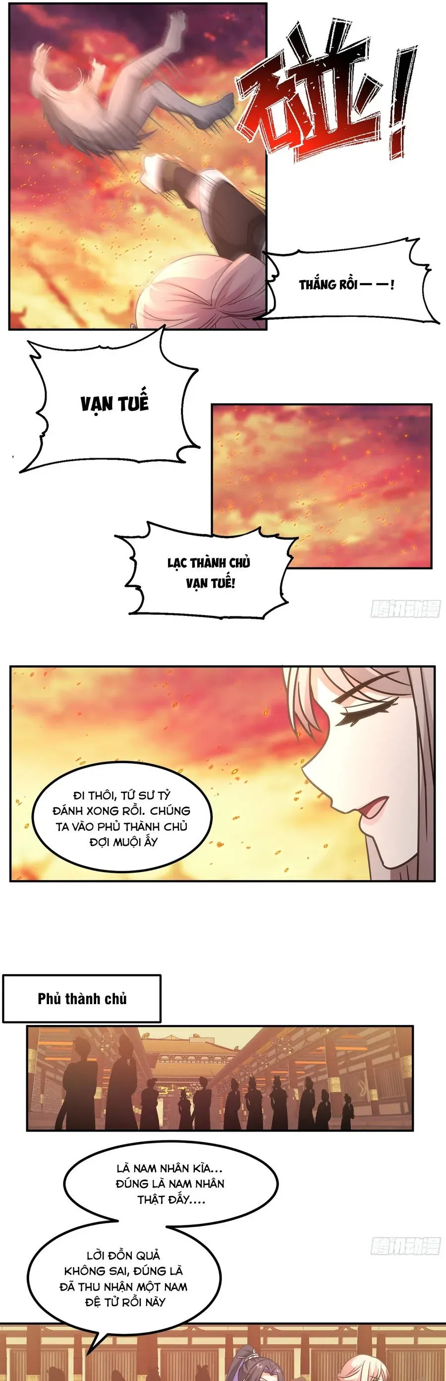 Sư Tỷ, Ta Không Muốn Cố Gắng! Chapter 26 - 6
