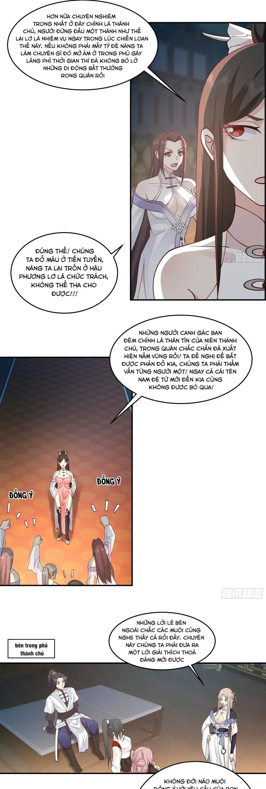 Sư Tỷ, Ta Không Muốn Cố Gắng! Chapter 29 - 10