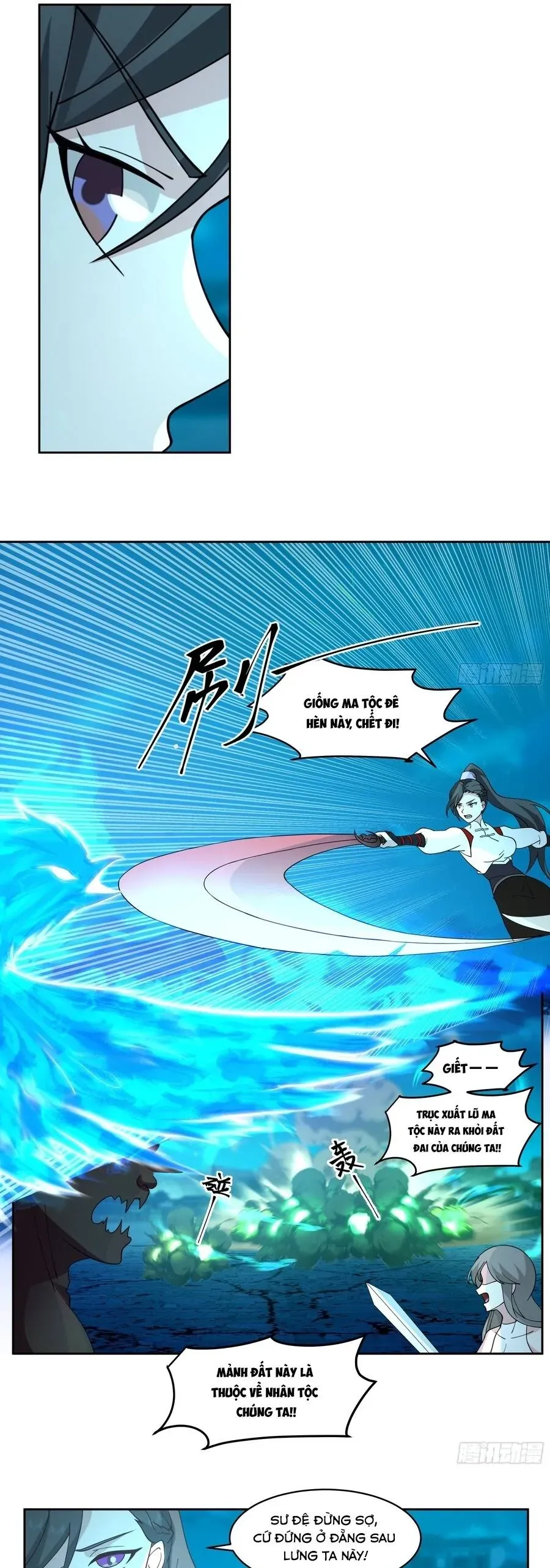 Sư Tỷ, Ta Không Muốn Cố Gắng! Chapter 30 - 6