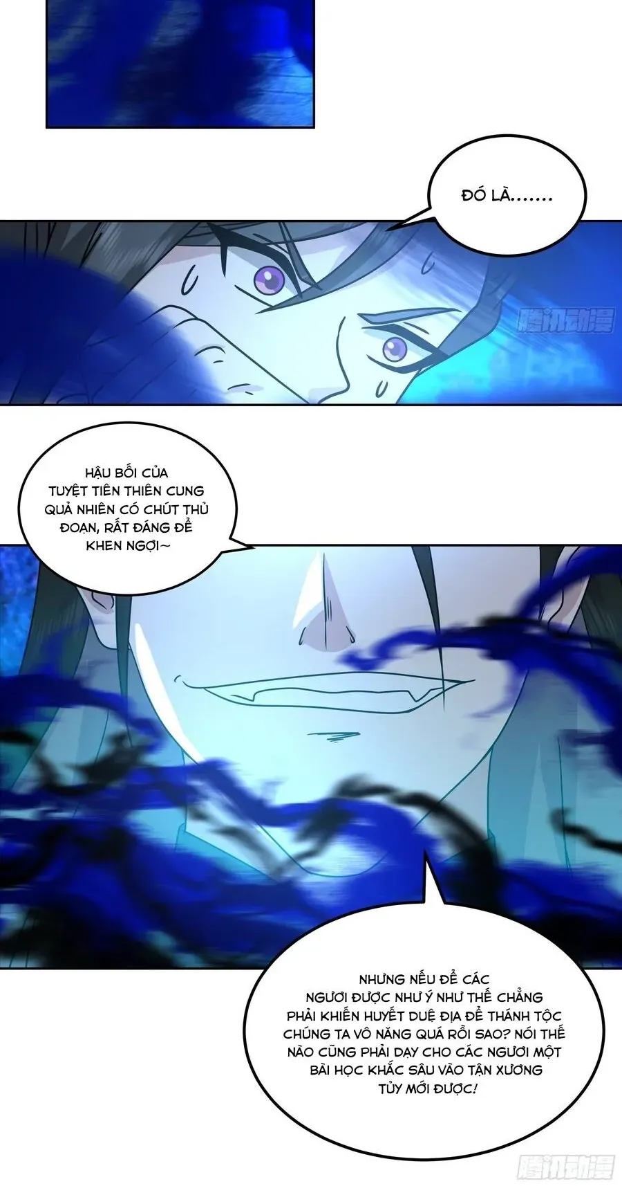 Sư Tỷ, Ta Không Muốn Cố Gắng! Chapter 31 - 15