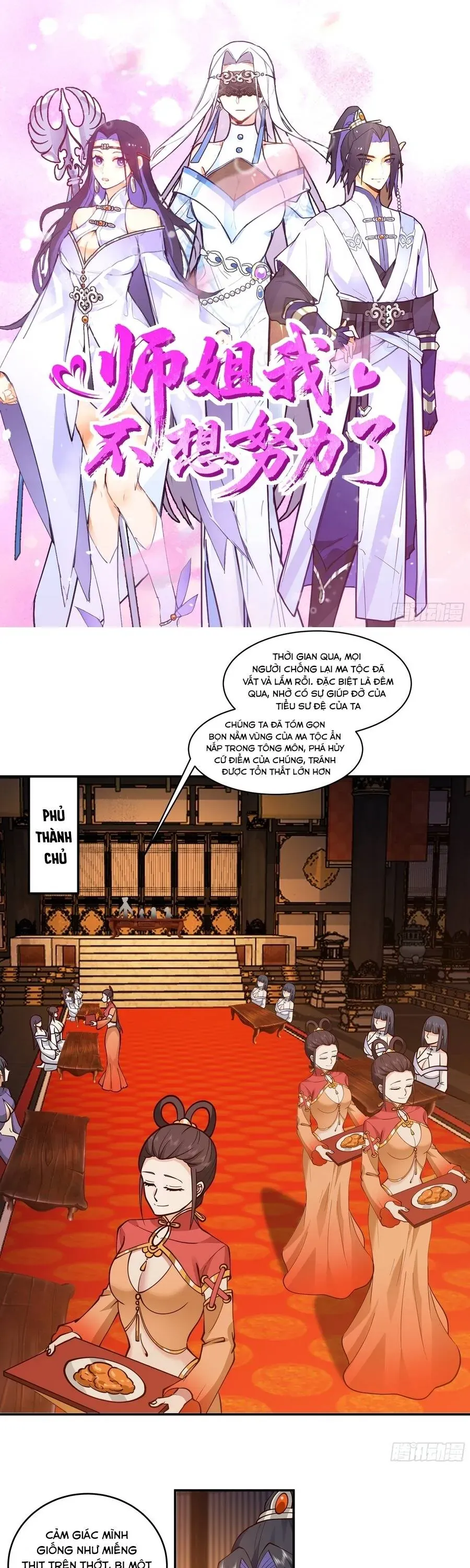 Sư Tỷ, Ta Không Muốn Cố Gắng! Chapter 35 - 2