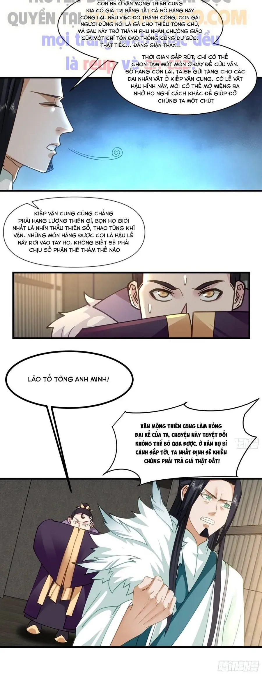 Sư Tỷ, Ta Không Muốn Cố Gắng! Chapter 36 - 12