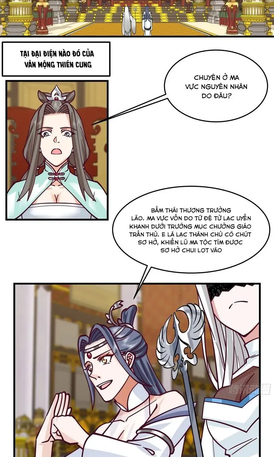Sư Tỷ, Ta Không Muốn Cố Gắng! Chapter 37 - 3