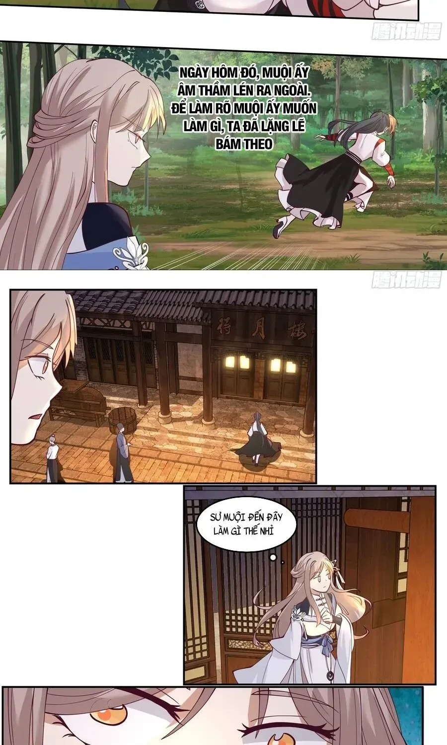 Sư Tỷ, Ta Không Muốn Cố Gắng! Chapter 38 - 17