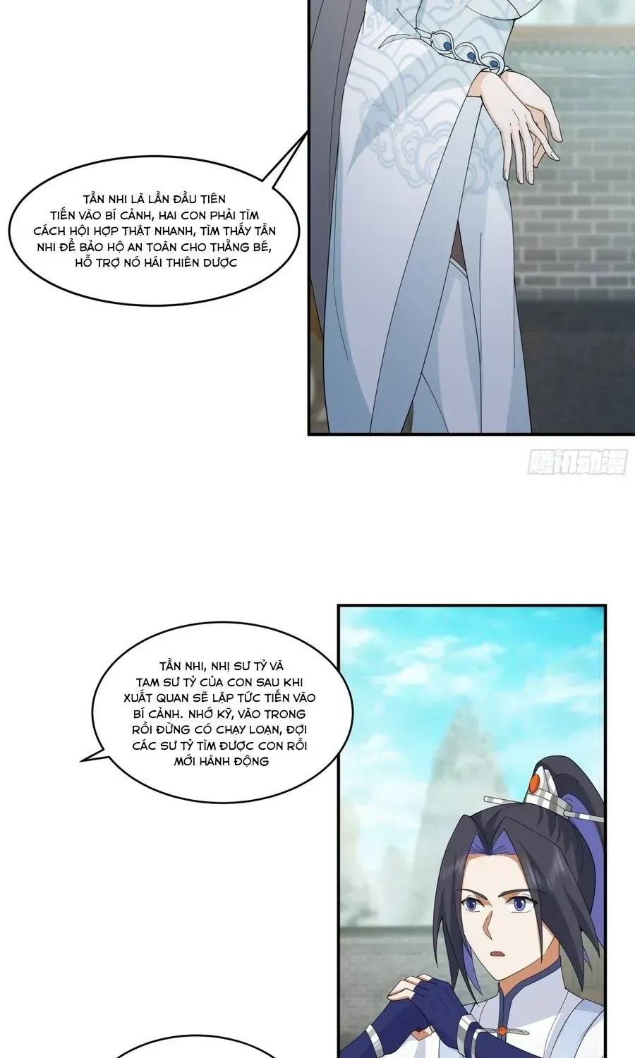 Sư Tỷ, Ta Không Muốn Cố Gắng! Chapter 41 - 32