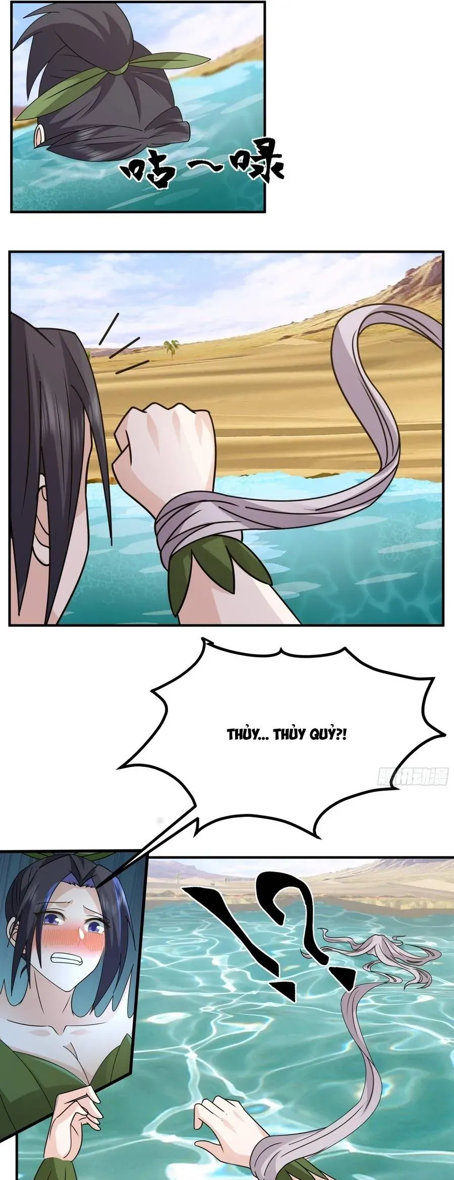 Sư Tỷ, Ta Không Muốn Cố Gắng! Chapter 42 - 11