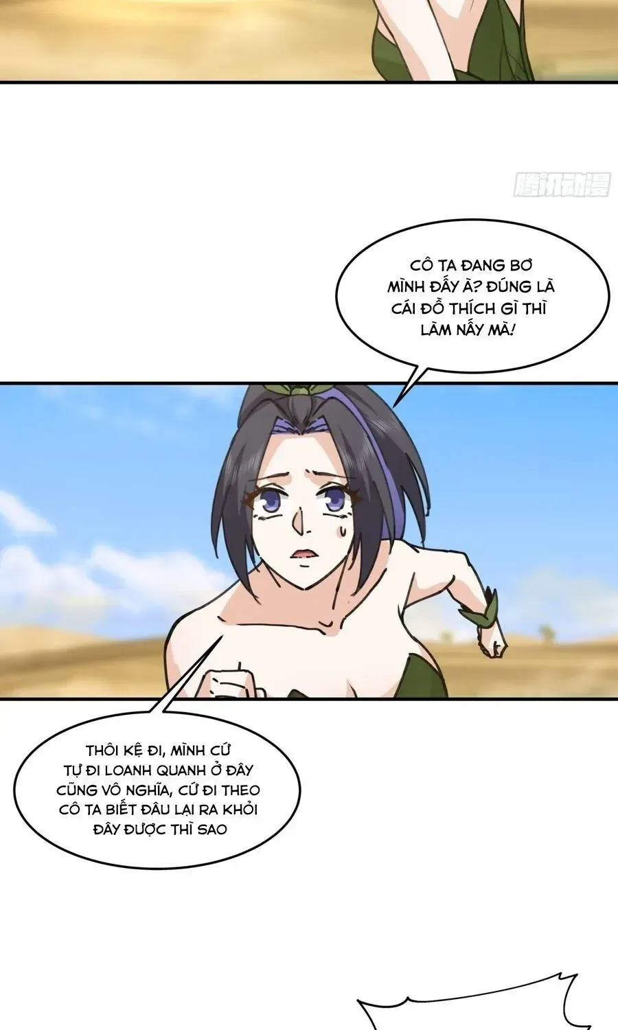 Sư Tỷ, Ta Không Muốn Cố Gắng! Chapter 43 - 13