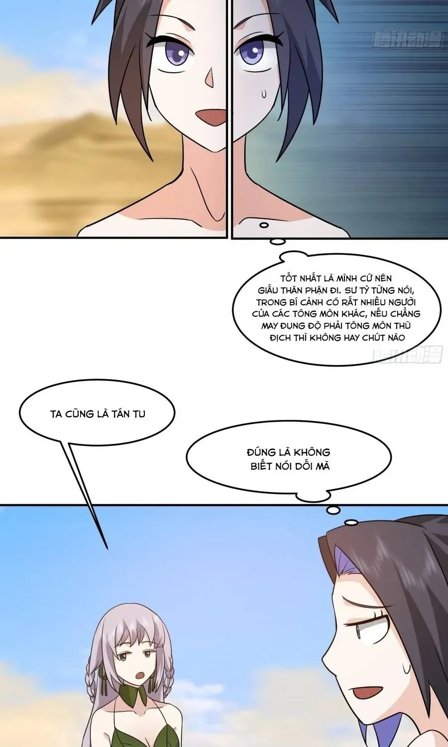 Sư Tỷ, Ta Không Muốn Cố Gắng! Chapter 43 - 20