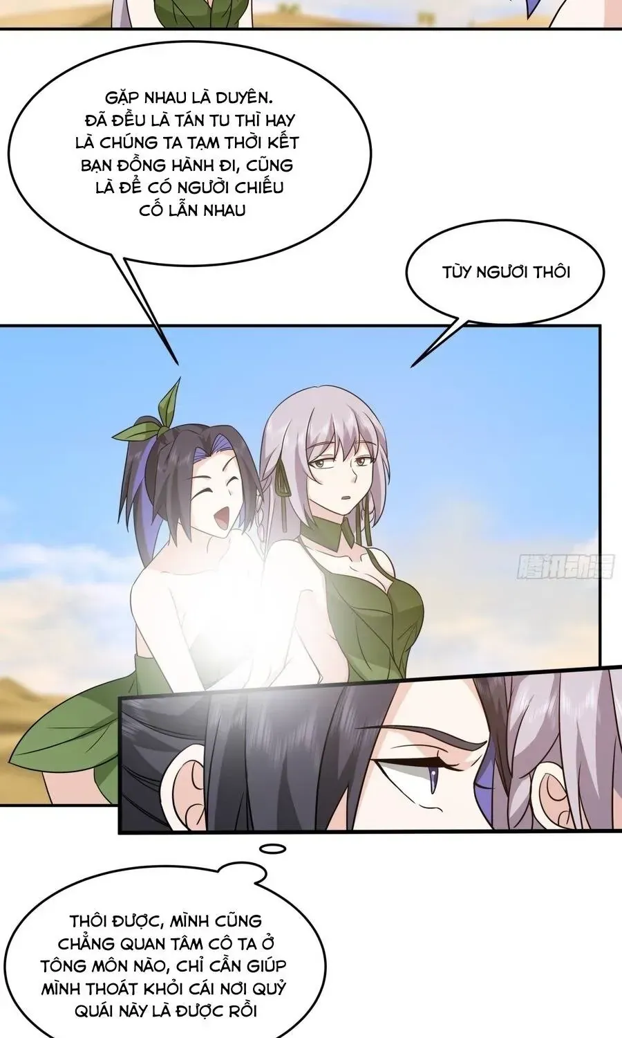 Sư Tỷ, Ta Không Muốn Cố Gắng! Chapter 43 - 21