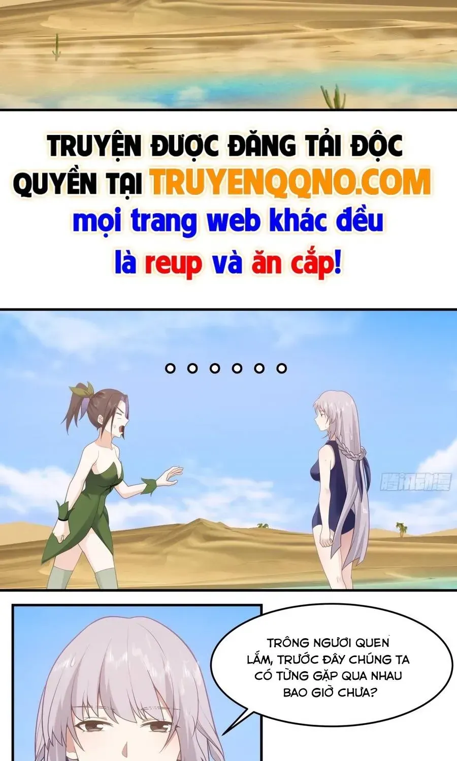 Sư Tỷ, Ta Không Muốn Cố Gắng! Chapter 43 - 7