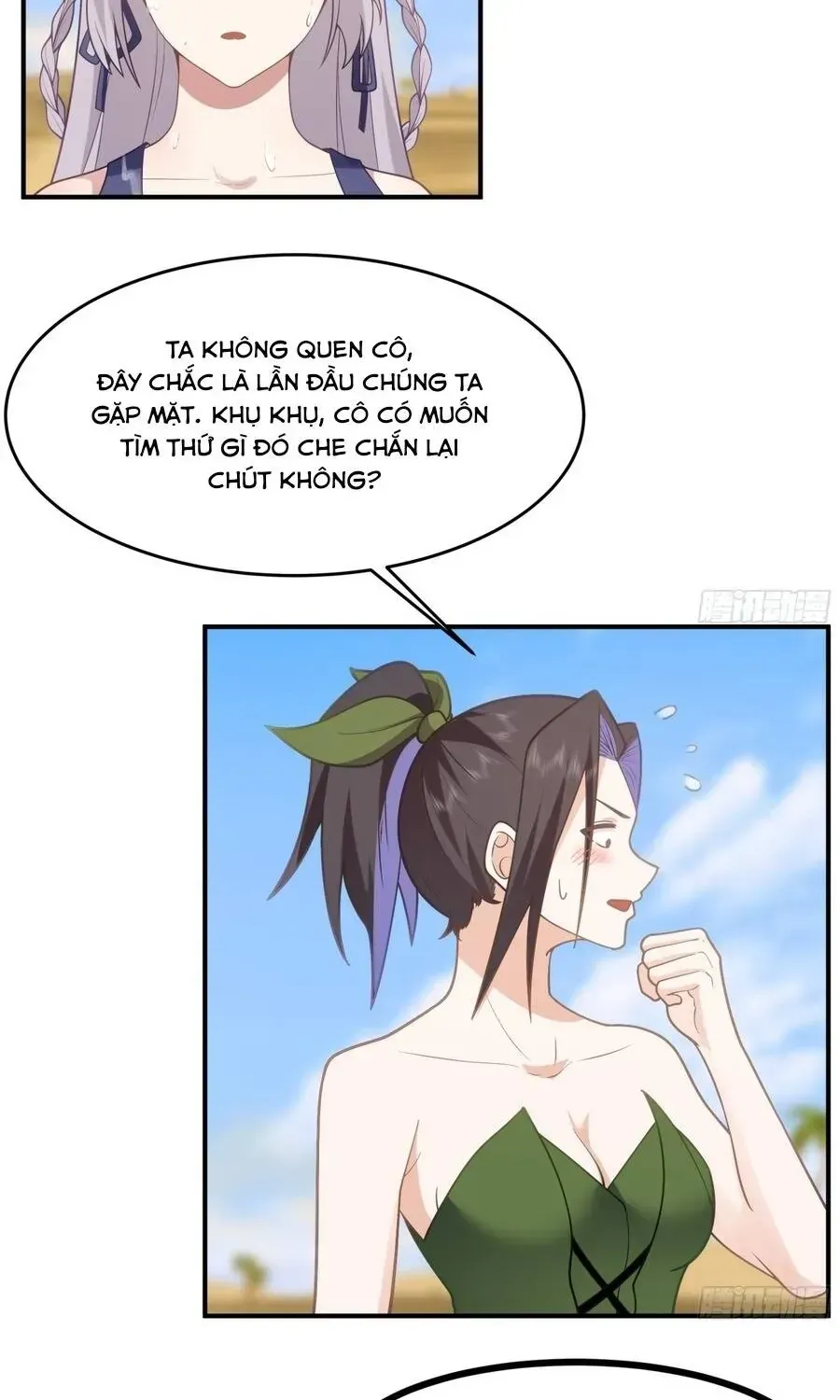 Sư Tỷ, Ta Không Muốn Cố Gắng! Chapter 43 - 8