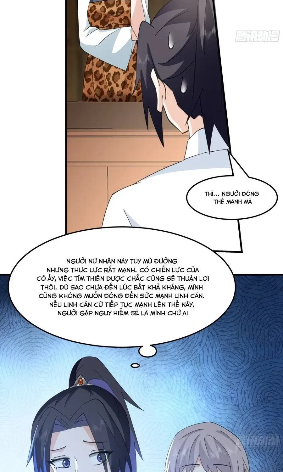 Sư Tỷ, Ta Không Muốn Cố Gắng! Chapter 44 - 14