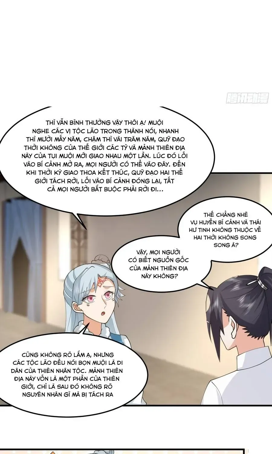 Sư Tỷ, Ta Không Muốn Cố Gắng! Chapter 44 - 19