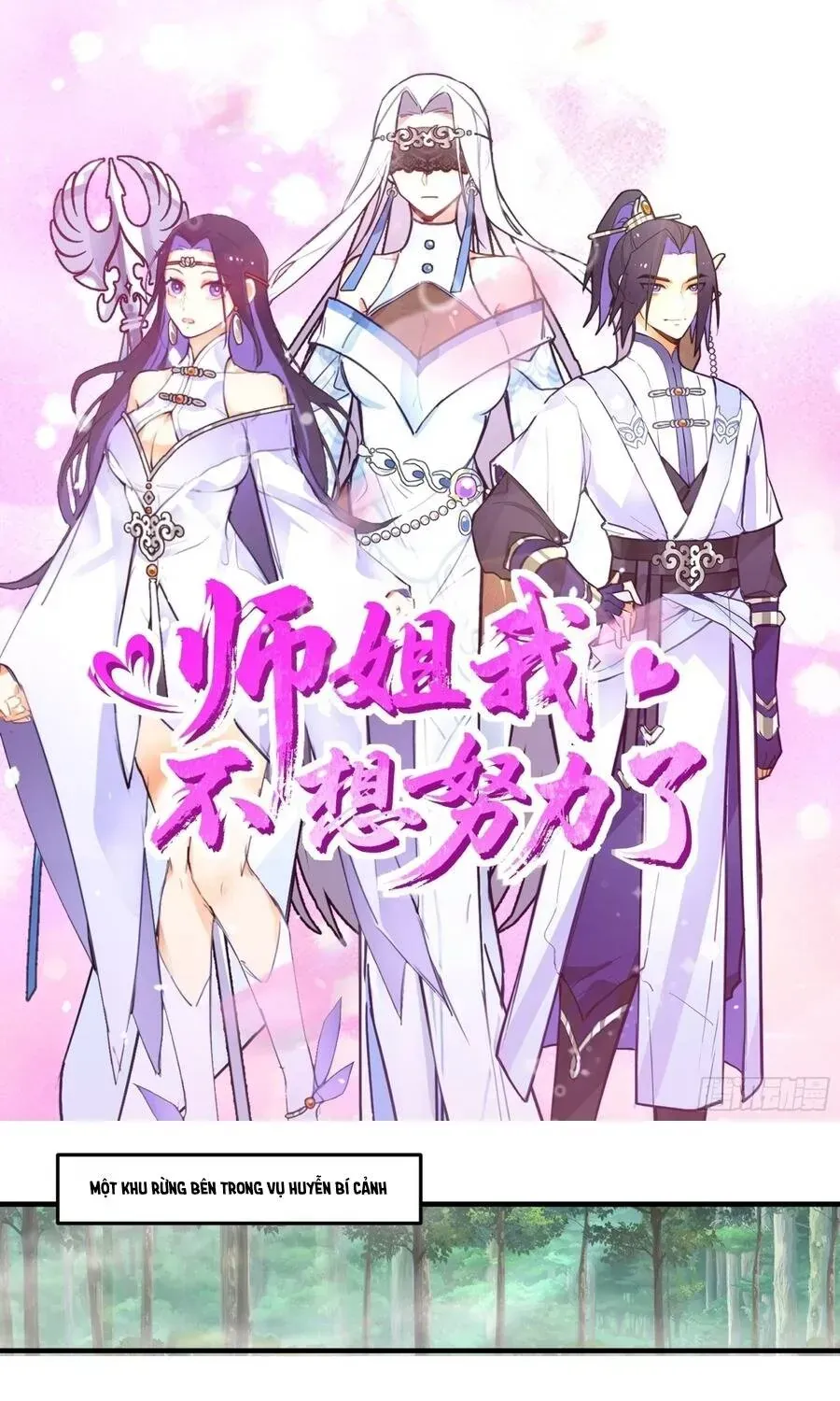 Sư Tỷ, Ta Không Muốn Cố Gắng! Chapter 44 - 3