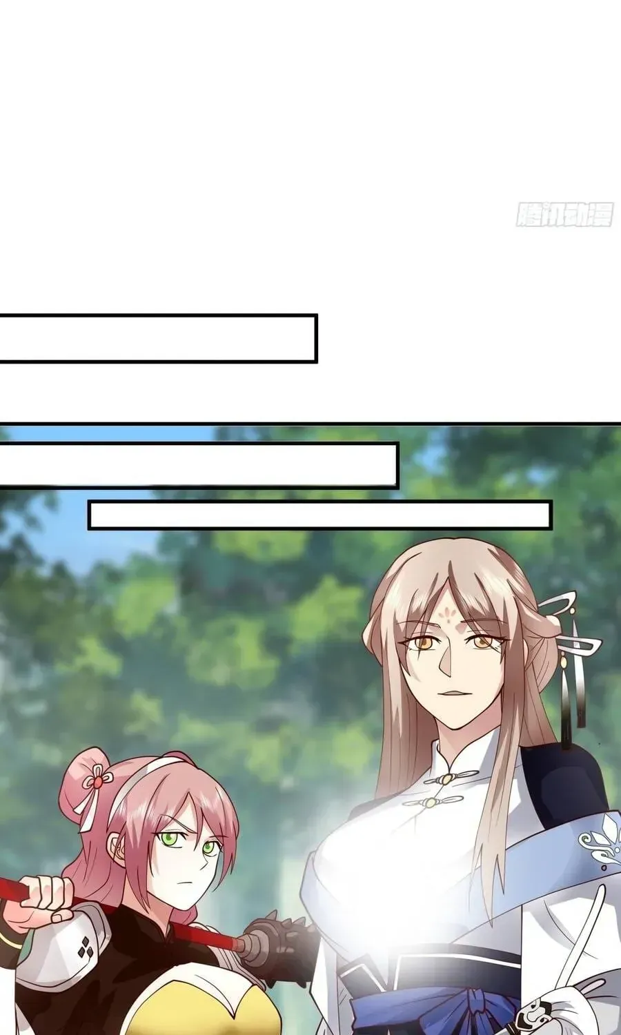 Sư Tỷ, Ta Không Muốn Cố Gắng! Chapter 44 - 30