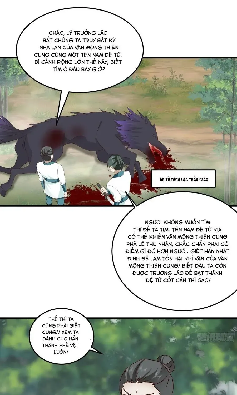 Sư Tỷ, Ta Không Muốn Cố Gắng! Chapter 44 - 4