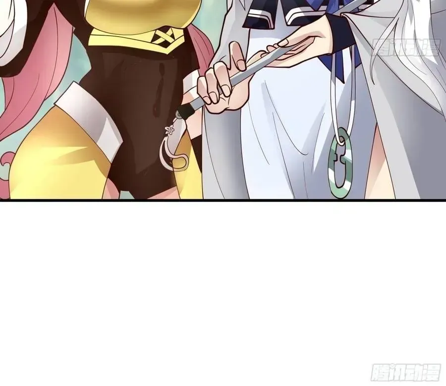 Sư Tỷ, Ta Không Muốn Cố Gắng! Chapter 44 - 31