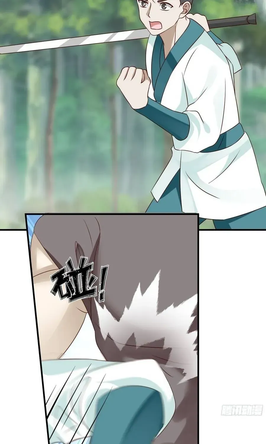 Sư Tỷ, Ta Không Muốn Cố Gắng! Chapter 44 - 5