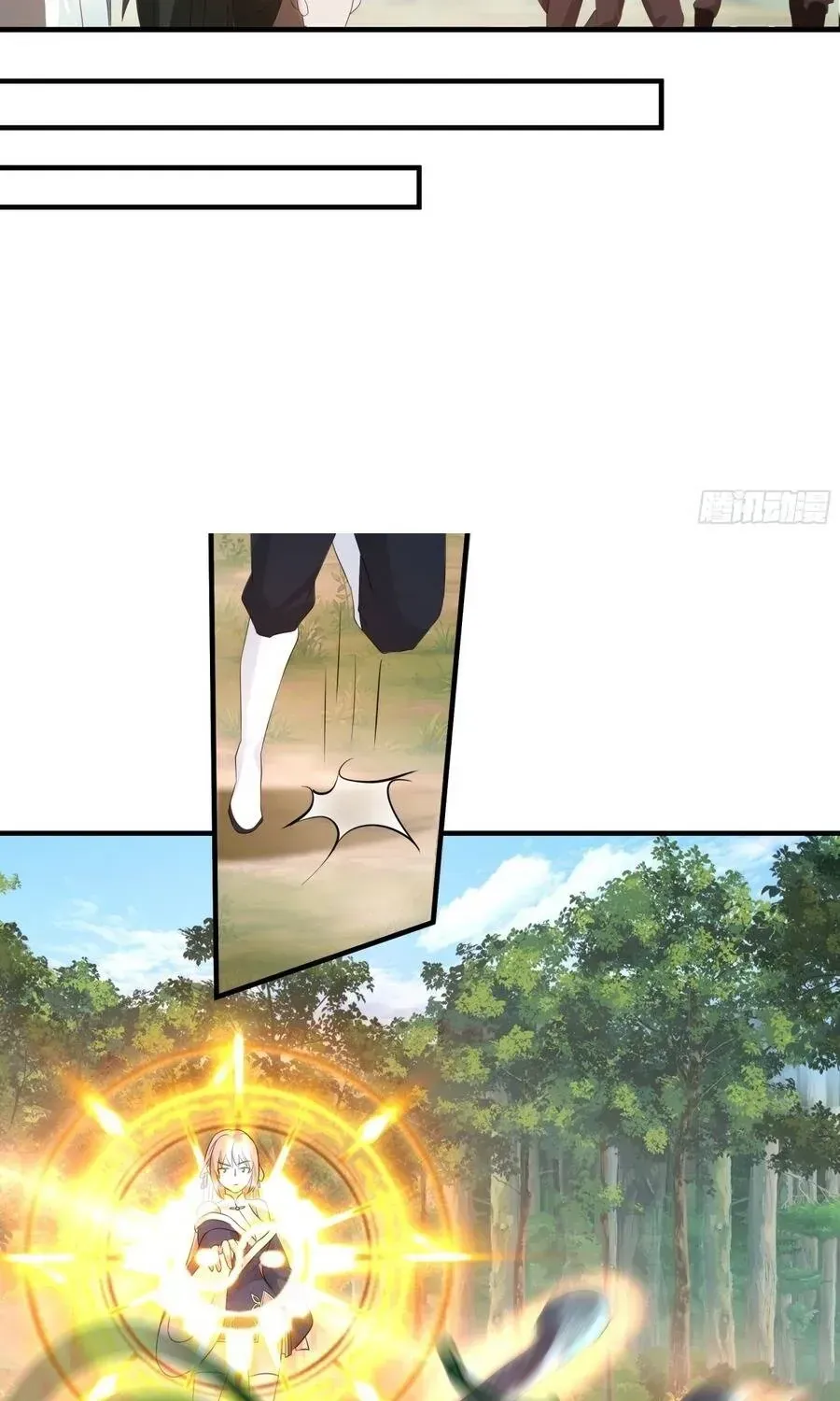 Sư Tỷ, Ta Không Muốn Cố Gắng! Chapter 44 - 9