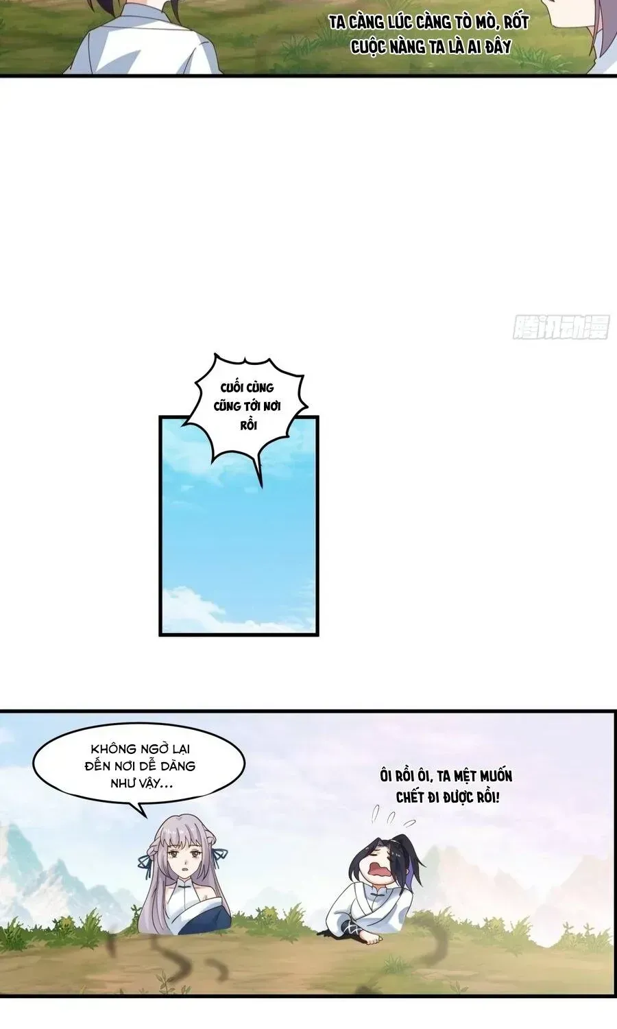 Sư Tỷ, Ta Không Muốn Cố Gắng! Chapter 45 - 11