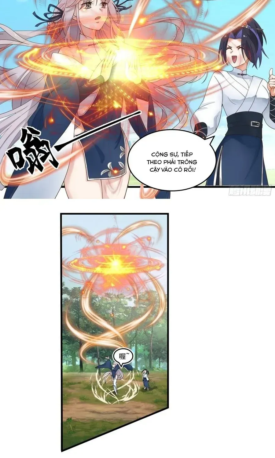 Sư Tỷ, Ta Không Muốn Cố Gắng! Chapter 45 - 13