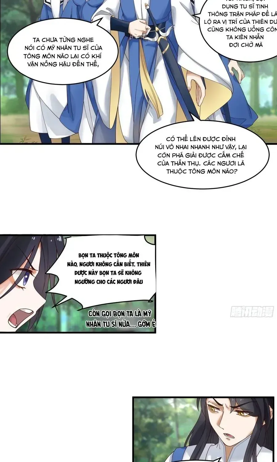 Sư Tỷ, Ta Không Muốn Cố Gắng! Chapter 45 - 23