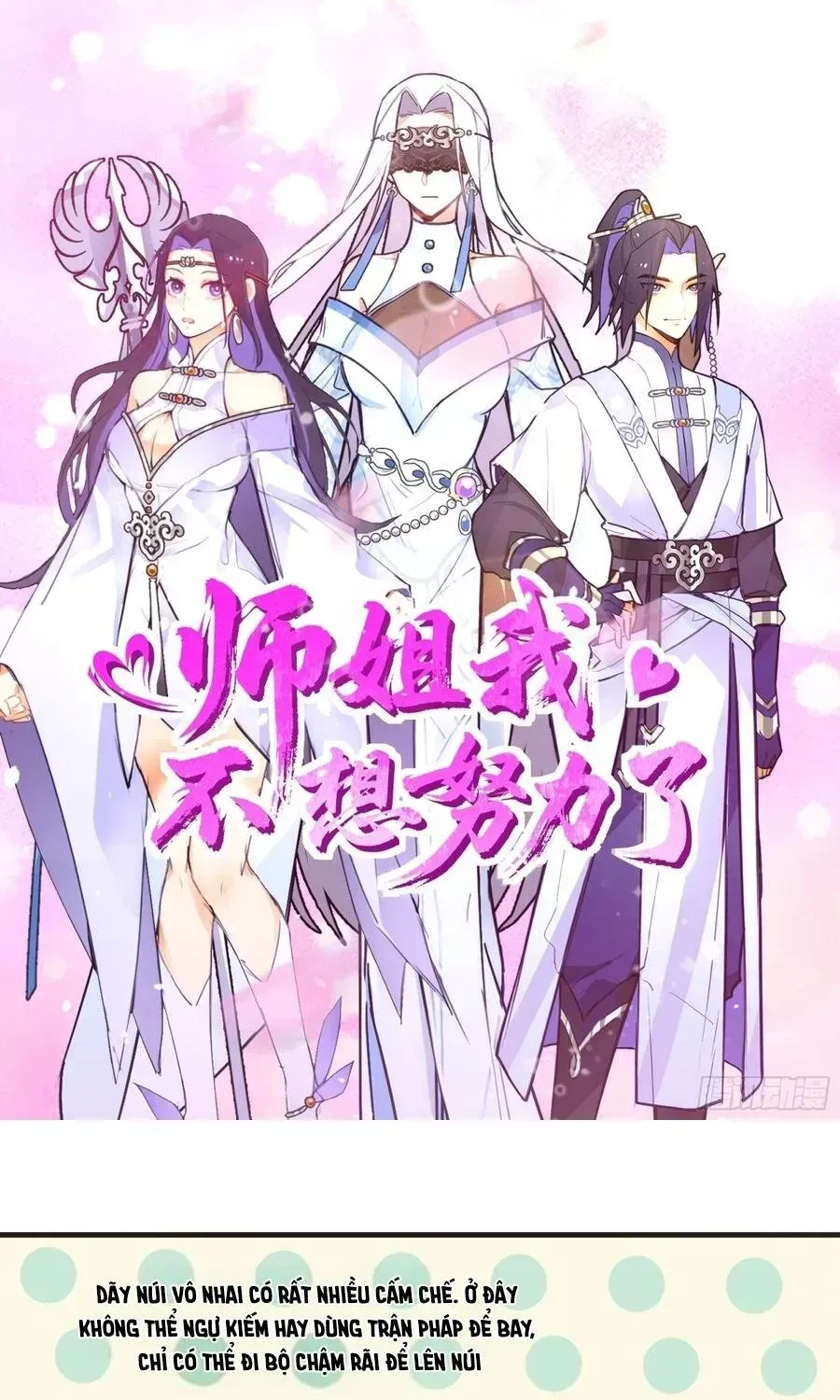 Sư Tỷ, Ta Không Muốn Cố Gắng! Chapter 45 - 4