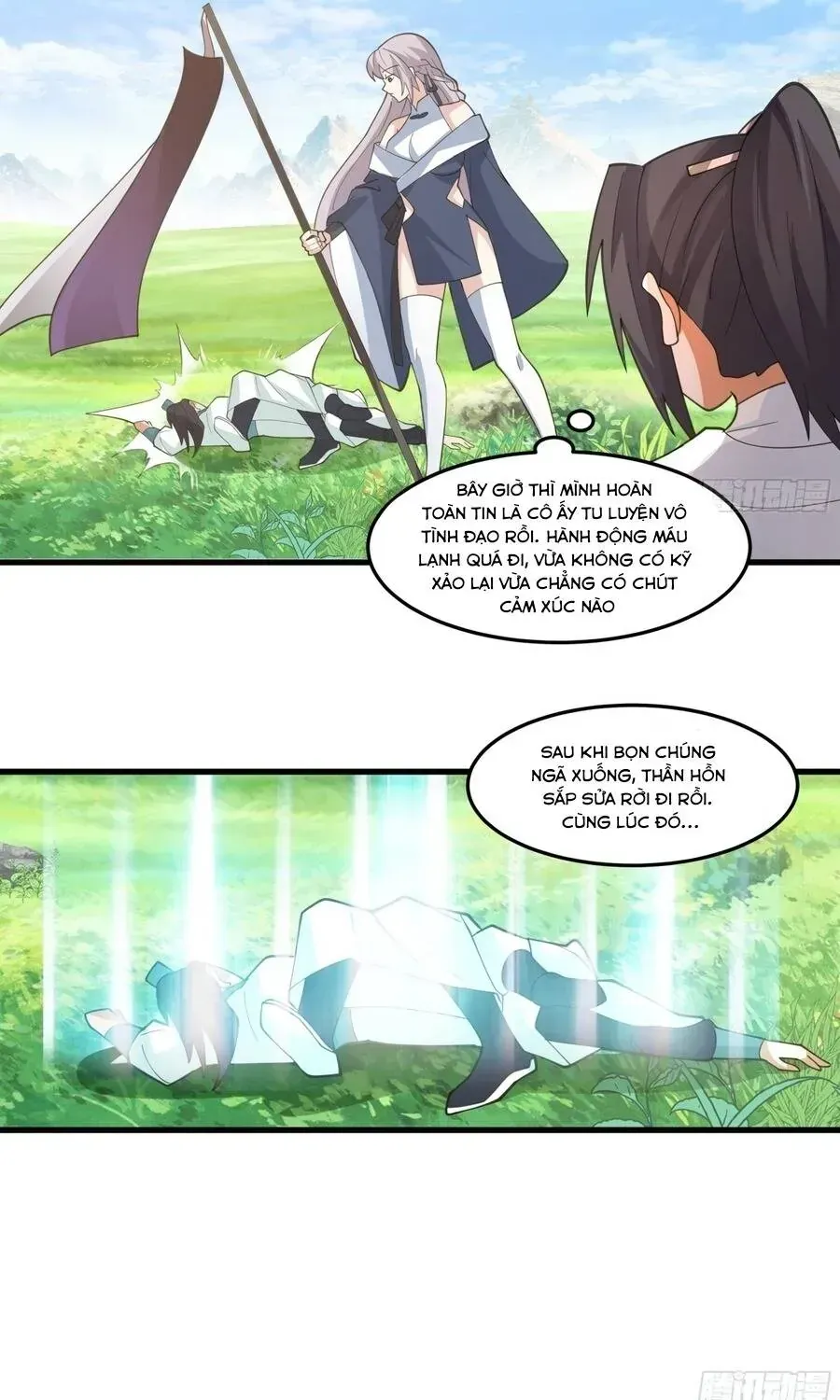 Sư Tỷ, Ta Không Muốn Cố Gắng! Chapter 48 - 16