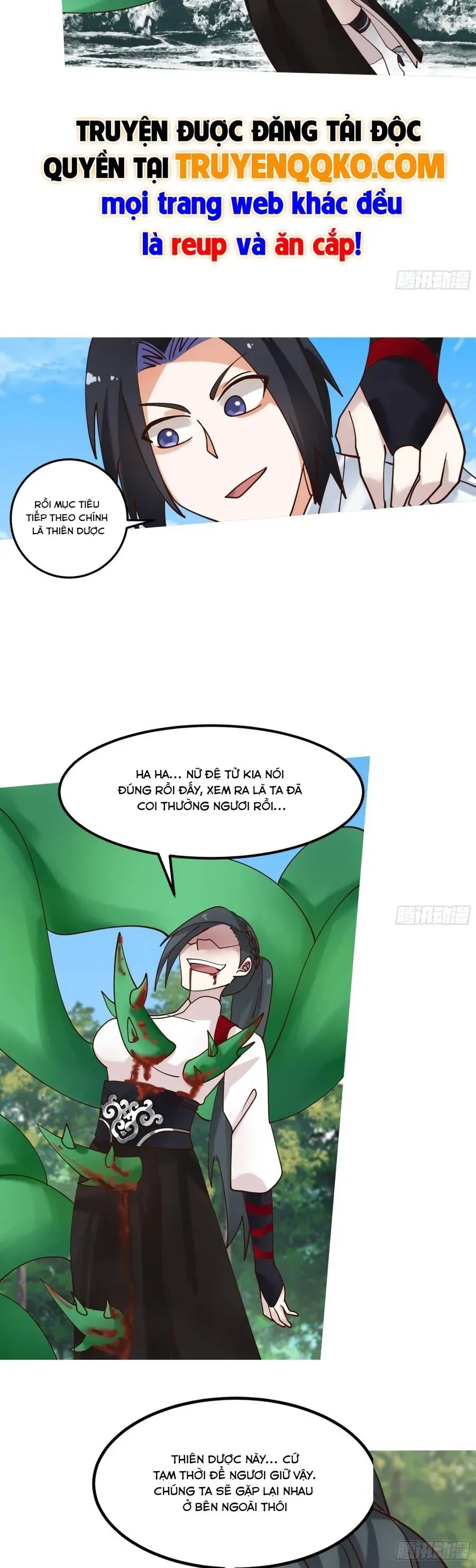 Sư Tỷ, Ta Không Muốn Cố Gắng! Chapter 50 - 12
