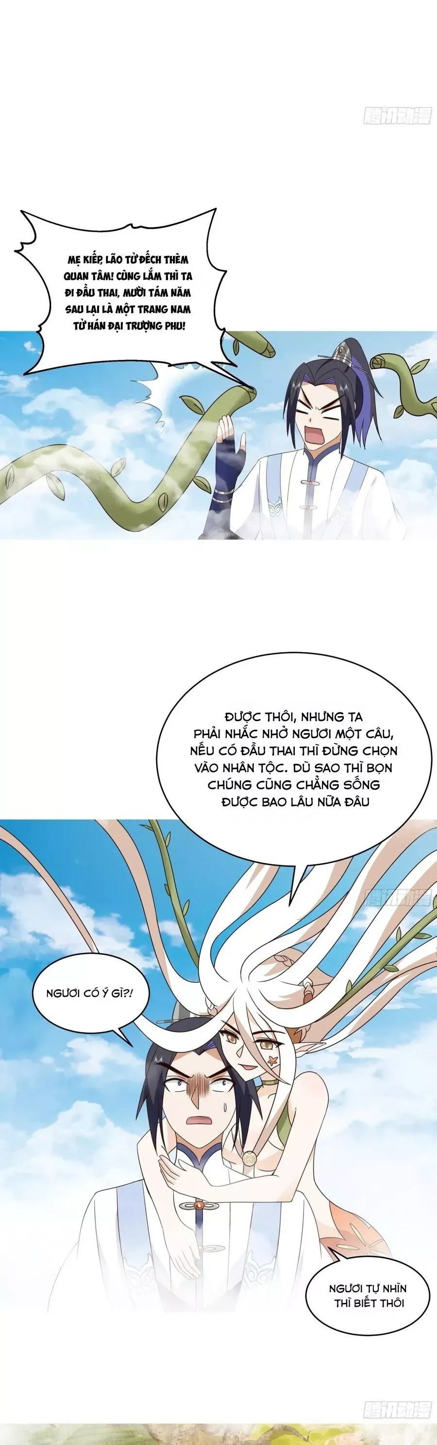 Sư Tỷ, Ta Không Muốn Cố Gắng! Chapter 51 - 14