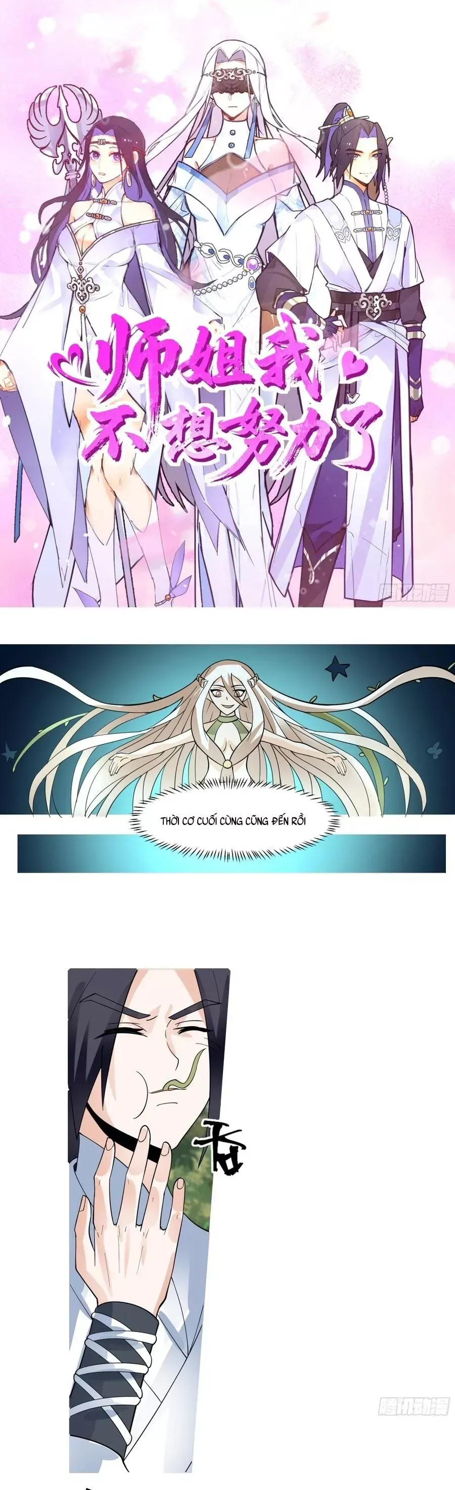 Sư Tỷ, Ta Không Muốn Cố Gắng! Chapter 51 - 3