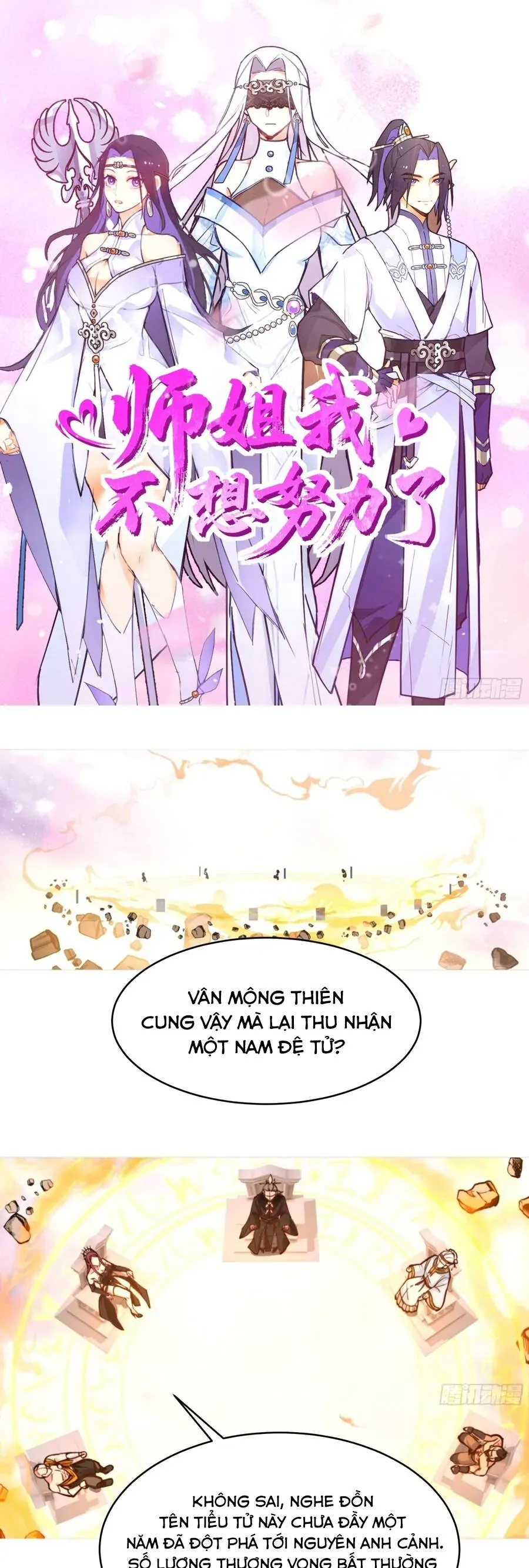 Sư Tỷ, Ta Không Muốn Cố Gắng! Chapter 52 - 2