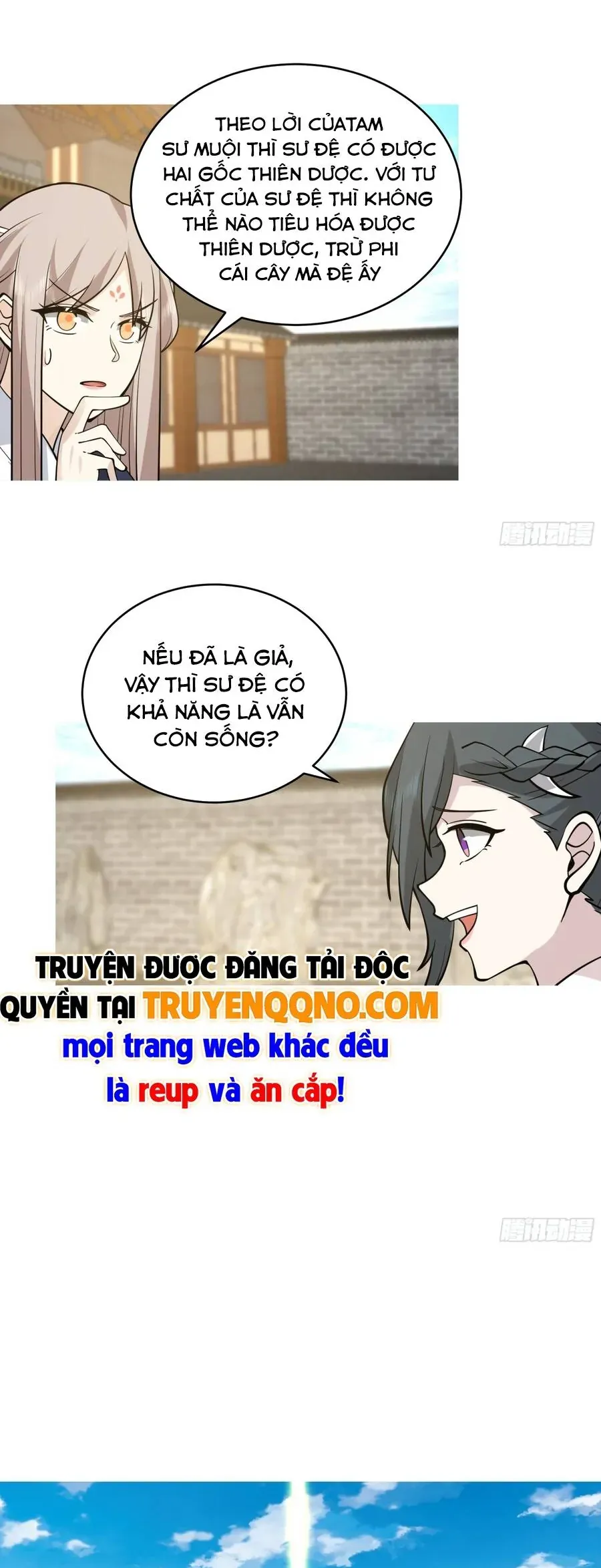 Sư Tỷ, Ta Không Muốn Cố Gắng! Chapter 52 - 15