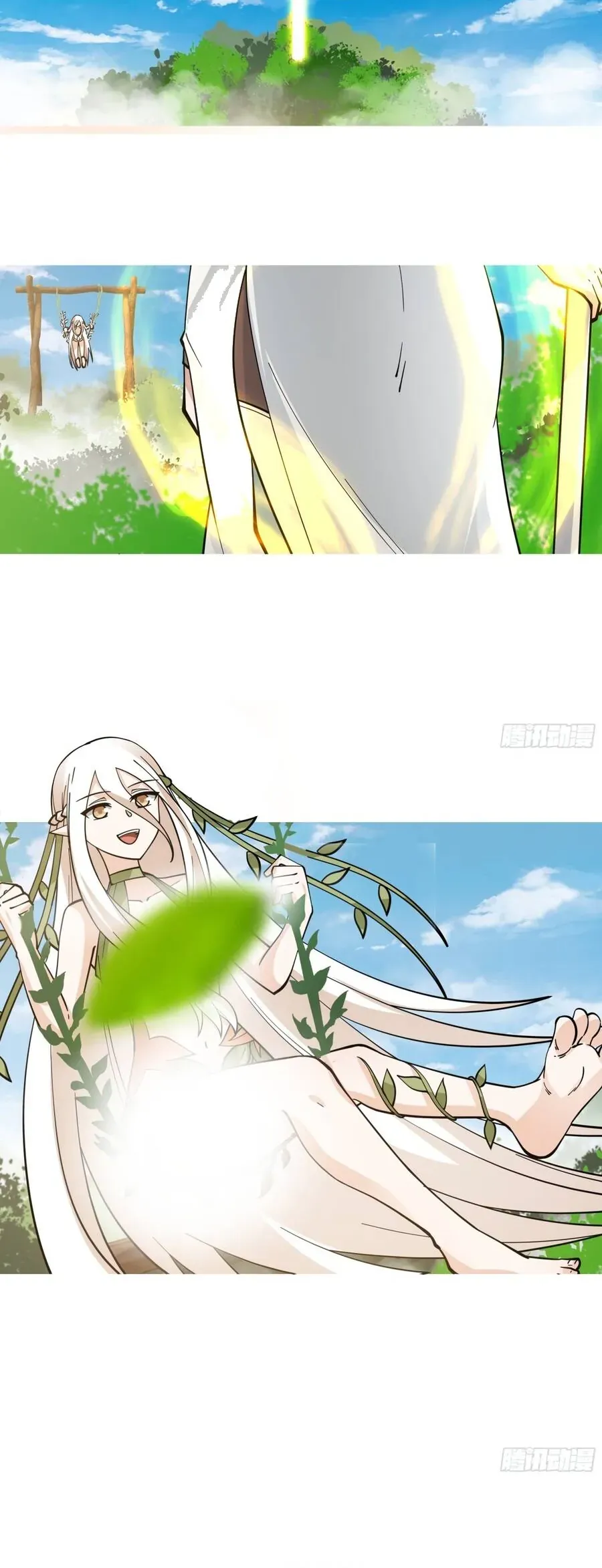 Sư Tỷ, Ta Không Muốn Cố Gắng! Chapter 52 - 16