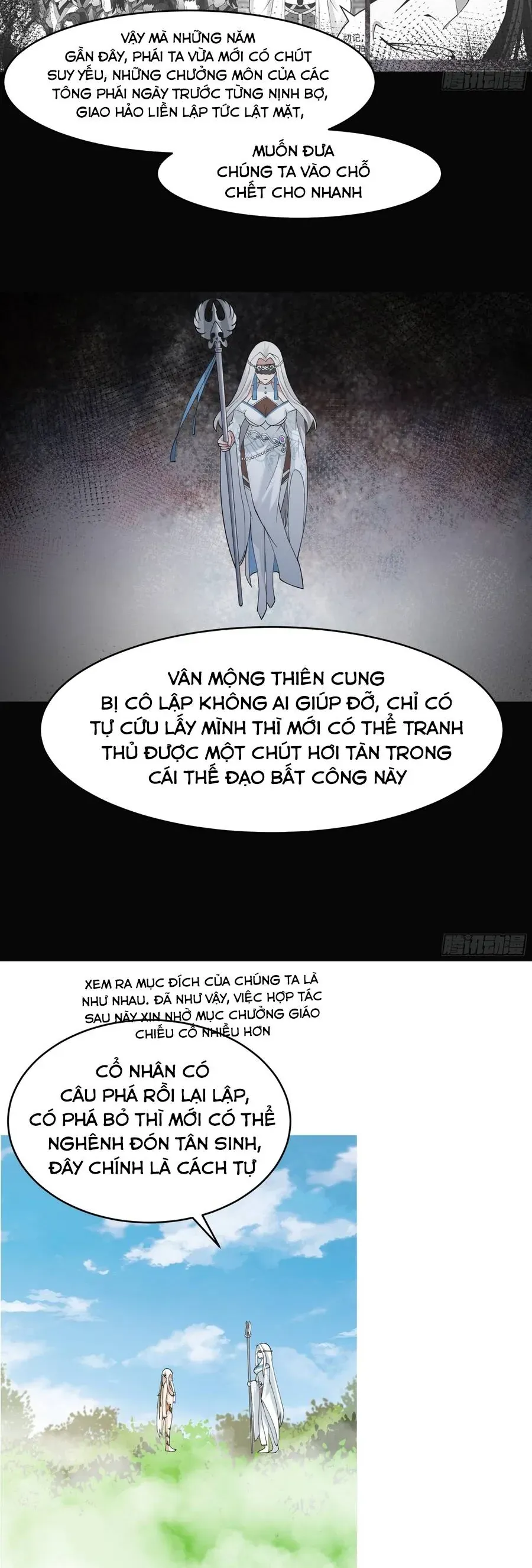 Sư Tỷ, Ta Không Muốn Cố Gắng! Chapter 52 - 21
