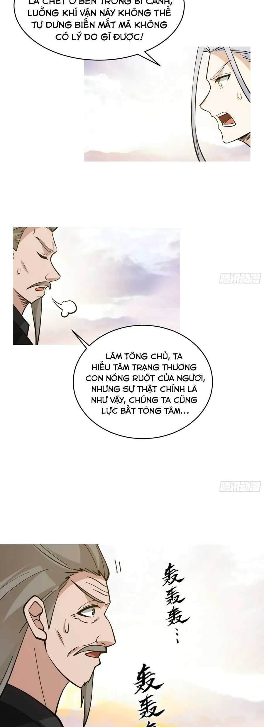 Sư Tỷ, Ta Không Muốn Cố Gắng! Chapter 52 - 9