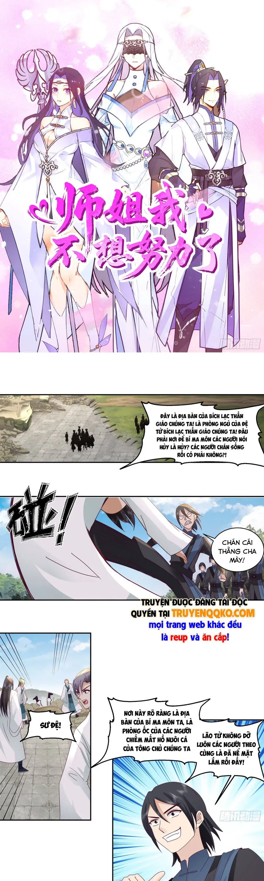 Sư Tỷ, Ta Không Muốn Cố Gắng! Chapter 53 - 2