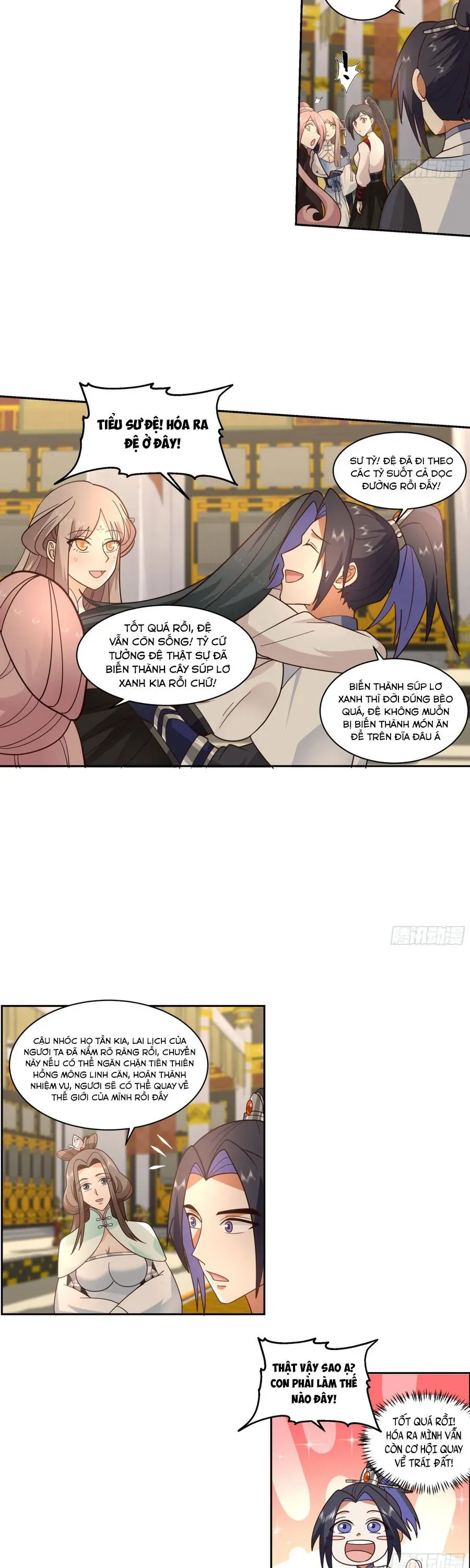 Sư Tỷ, Ta Không Muốn Cố Gắng! Chapter 53 - 15