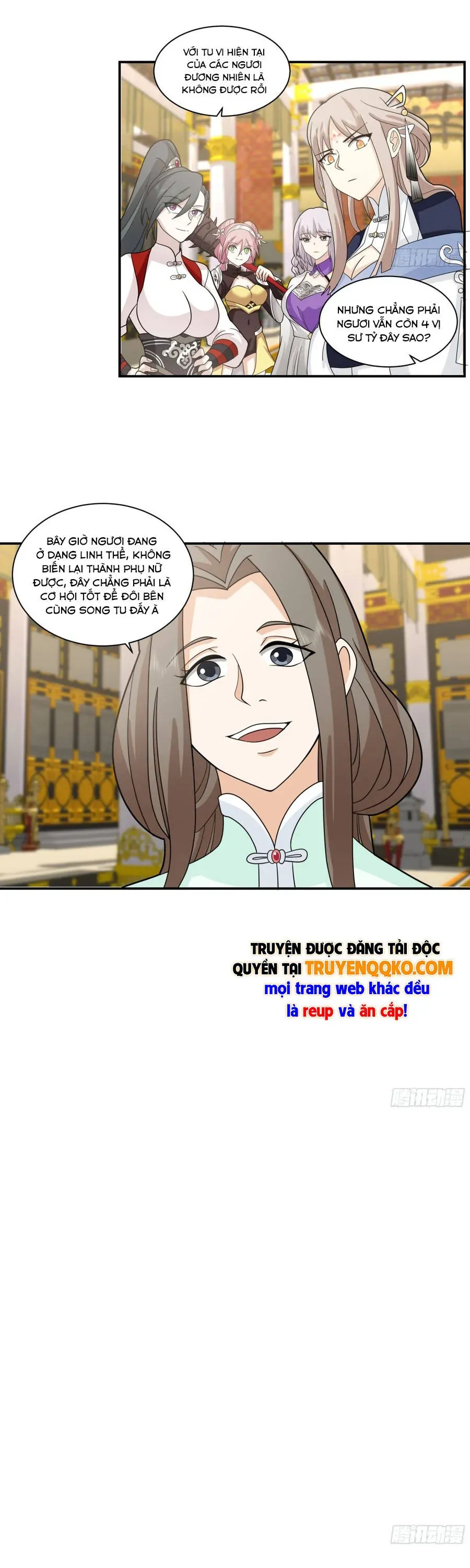 Sư Tỷ, Ta Không Muốn Cố Gắng! Chapter 53 - 17