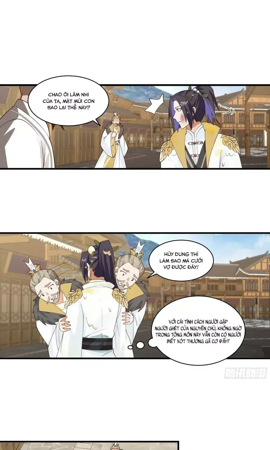 Sư Tỷ, Ta Không Muốn Cố Gắng! Chapter 54 - 13