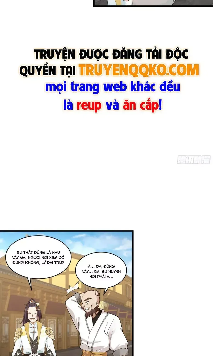 Sư Tỷ, Ta Không Muốn Cố Gắng! Chapter 54 - 17