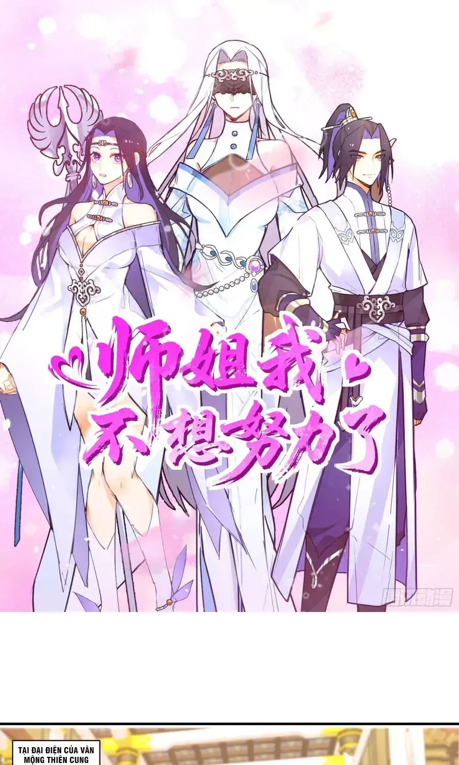 Sư Tỷ, Ta Không Muốn Cố Gắng! Chapter 54 - 3