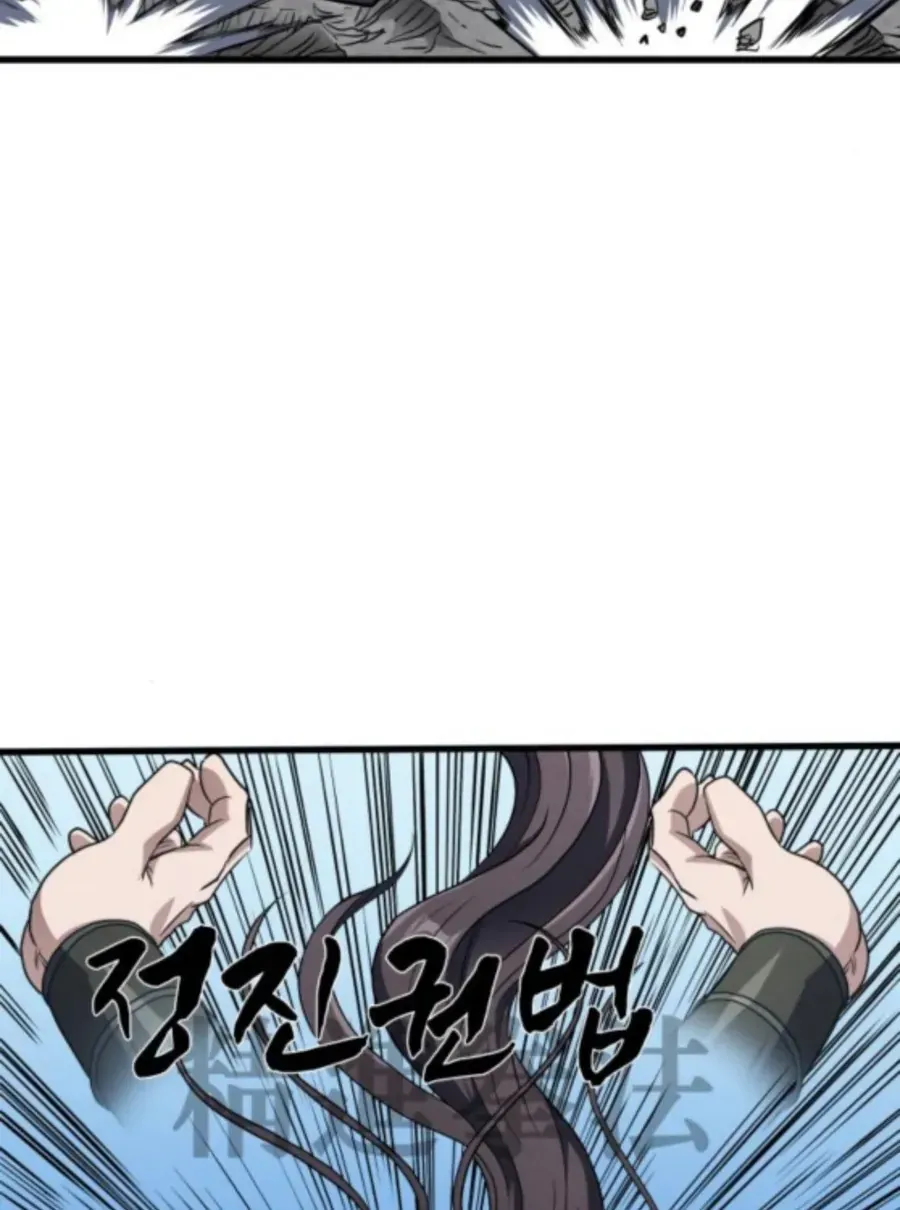 Trùng Sinh Làm Phế Vật Đan Gia Chapter 37 - 117