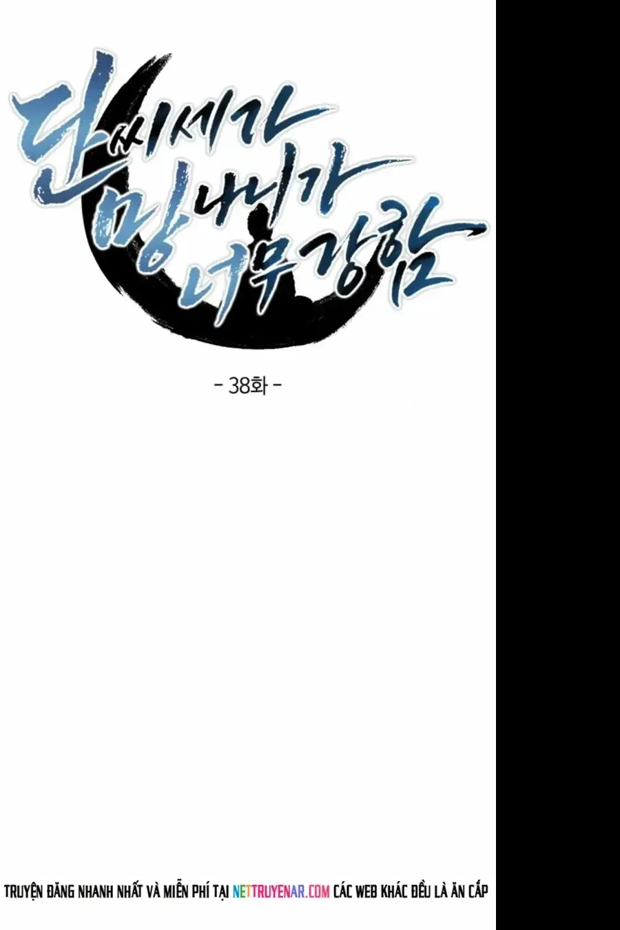 Trùng Sinh Làm Phế Vật Đan Gia Chapter 38 - 77