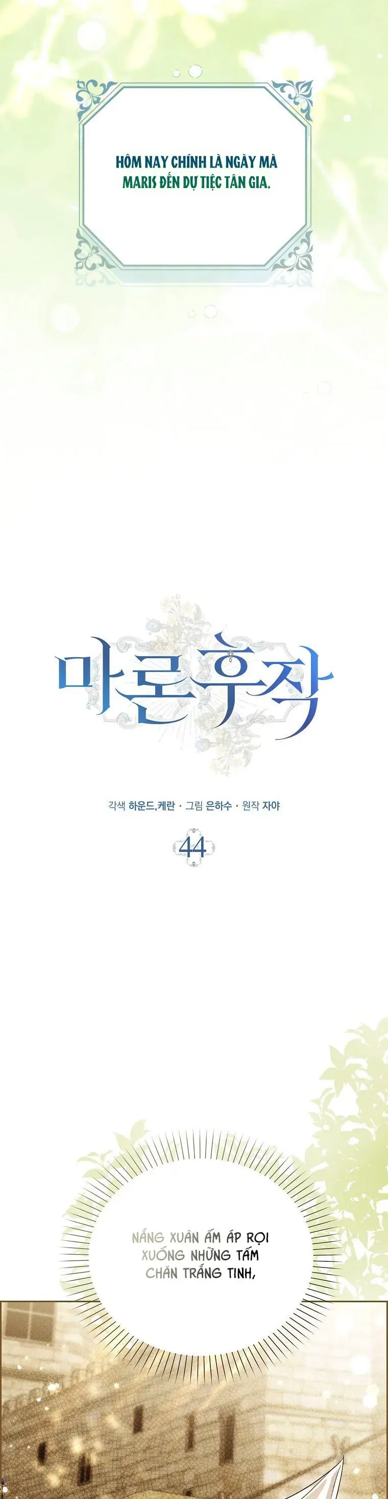 Hầu tước Maron Chapter 44 - 11