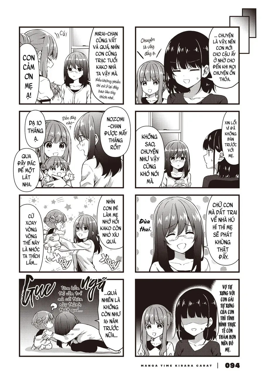 Oshikake Nyobo, Kodomo Tsuki! Chapter 13 - 4